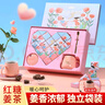 半山农 红糖姜茶255克【送恒温水杯】独立包装爱心姜糖大姨妈例假月经期 实拍图