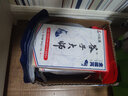 刘志强全能窝鱼饵料谷子大师方块饵料四季通杀窝料鲤鱼鲢鳙打窝料野钓 【全能窝800g】5包 实拍图