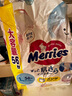 花王（Merries）花王（Merries）日本花王原装进口花王纸尿裤尿不湿拉拉裤 增量L54拉拉裤1包54片 实拍图