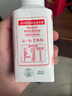 伊利【李现推荐】 畅轻低温酸奶生牛乳西柚芒果青稞爆珠250g*4酸牛奶 实拍图