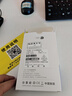 虎蒙随身wifi6移动无线移动wifl网络2025新款wifi4g三网无限纯流量不限速免插卡便携式路由器全国通用 WiFi6豪华版【20核20天线】-赠送3000G 实拍图