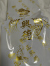 牛街正興徳（Niujie Zhengxingde）新茶中华老字号茉莉花茶叶浓香型茉莉毛尖散装纸包传统包250g 实拍图