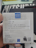 蔡司（ZEISS）相机UV镜减光T*镀膜高清高透Filter富士尼康索尼通用滤镜微单保护镜头 67mm 实拍图
