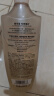 施华蔻（Schwarzkopf）新多效修护损伤洗发露600ml 改善毛躁净油洗发水 柔顺滋养洗头膏 实拍图