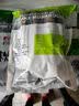 黑森东北特产干香菇200g（0.4斤）袋装山珍干货鲜美煲汤菌菇火锅食材 实拍图