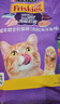 喜跃猫粮 成猫英短美短全猫种通用全价猫粮 成猫肉和海陆味10kg 实拍图