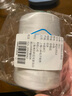 欣沁线宝塔线缝纫线缝衣线缝纫机线家用手工缝补高档针线8000码 白色 实拍图