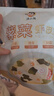 汤小淘裙带菜虾皮汤紫菜虾皮汤混合30包速食汤冲泡即食豆腐免煮独立包装 实拍图