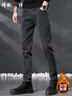 增致牛仔（zengzhi）加绒加厚高端男士牛仔裤男2025秋冬新款修身小直筒休闲潮牌裤子男 实拍图