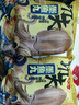 潮庭潮汕海鲜特产新鲜海鱼鱼丸虾滑鱼蛋 正宗火锅食材丸子烧烤关东煮 [肉含量≥90%]功夫墨鱼丸750g 实拍图