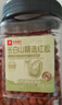 良品铺子东北松子坚果炒货每日坚果手剥开口松子年货节送礼坚果 【S++级】东北红松500g*1罐 , 实拍图