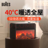 bures(百而思)石墨烯取暖器暖风机大面积全屋速热升温神器电暖气壁炉客厅卧室热风机小太阳家用烤火炉 【90用户选择】升级加湿款遥控器控制 实拍图