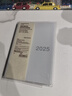 无印良品（MUJI）PVC封面月周记笔记本/2024年12月开始 2025手账本计划本记事本日程本本 88张/灰白色/B6 实拍图