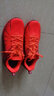 R2 REAL RUNR2云跑鞋专业马拉松跑步鞋男女网面透气竞速慢跑鞋减震耐磨 深红/亮橙【建议拍大一码】 44 实拍图