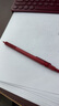 红环（rotring）【高颜值礼物】爆款自动铅笔0.7mm 铅芯不易断 德国高颜值专业绘图工具-600系列红色单支装 实拍图