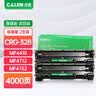 才进适用佳能crg328硒鼓mf4712 4752 4410 4710 4450 4452 4750 4412 4400 4720w 4890dw LBP6230dw/dn 6200d 实拍图