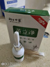 【官方药房店】茧立净去老茧子手脚厚茧立净御圣世家手足部脚钉硬皮脚茧子脚护理脚垫旗艦 【1瓶】 茧立净【一盒装】 实拍图