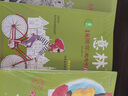 意林18周年纪念书ABCD全套4册 中高考热点文章课外书文学文摘期刊 青少年励志阅读 积累写作素 实拍图