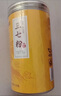半山农 三七粉 【买1发2】田七粉云南文山37粉纯细粉中药材滋补品 礼品送礼送父母长辈老人实用的礼物 实拍图