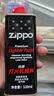 ZIPPO打火机煤油配件耗材zippo油133ML火石棉芯怀炉专用防风zp355ML 355ML大油+15ML+火石*1 实拍图