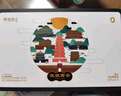 陕拾叁 浪浪西安饼干特产零食礼盒大礼包曲奇点心糕点 225g*盒年货礼盒 浪浪西安礼盒225g 实拍图