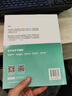 从0到1 SQL即学即用（图灵出品） 实拍图