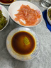怡鲜来冰鲜三文鱼刺身中段 大西洋鲑鱼 新鲜生鱼片刺身拼盘套餐寿司料理 丹麦三文鱼 400g 实拍图