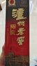 泸州老窖 特曲（黄盖）1995年 浓香型白酒 52度 500ml单瓶 90年代陈年老酒 【名酒鉴真】 实拍图