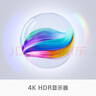 索尼（SONY）PlayStation PSVR2 PS5专用 头盔头戴式设备 实拍图