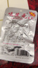 味芝元 香辣鱼排鱼尾26g*30包 湖南特产鱼块鱼尾巴鱼干麻辣休闲零食 微辣鱼排30包 实拍图