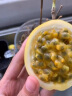 三萌果蔬钦蜜9号黄金百香果 广西当季新鲜水果黄色白香果节日送礼 5斤甄选装净重4.5斤【超划算-高复购率】 A+级【单果45-60g】甜度中 实拍图
