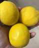 晨木鲜生四川黄柠檬 新鲜大果黄柠檬 水果 精选4枚装（60-100g) 实拍图