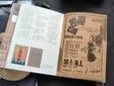 上海字记（修订版） 实拍图