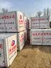 勇久木业建筑模板工程工地舞台用胶合板圆柱圆弧形方柱检查井木模板酚醛板 红模板200张起发 小板：国标9.15*1.830*12-库存充足/定制 实拍图