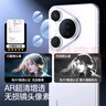 闪魔 适用华为Pura70Pro+镜头膜P70pro后置摄像头p70北斗卫星消息版超清全覆盖防眩光耐磨钢化膜 p70/卫星版 升级超清防摔 1套 贴坏包赔 实拍图