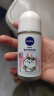 妮维雅（NIVEA）女士走珠止汗露 精华爽身  抑汗香体液套装62ml（50ml+12ml） 实拍图