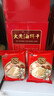 老茂生 大黄油饼干整箱装 天津特产老式饼干礼盒 老人儿童早餐零食小吃 大黄油饼干 1kg*3盒 实拍图