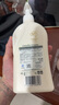 澳芝曼G&M 澳洲进口绵羊油紧致乳绵羊脂身体乳维e护手霜润肤乳 香氛500g 实拍图