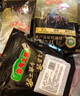 壹号土黑猪新鲜土猪猪肉梅花肉五花肉排骨里脊肉慢养300天（净重1500g） 猪大排 1500g 实拍图