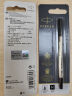 派克（PARKER）签字笔宝珠笔芯 配件系列黑色0.7mm 实拍图
