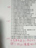 时至803墨盒可加墨连喷适用惠普HP2621 2622 2132 1112 2131 2628打印机 【标配套餐】803XL黑色+彩色一套墨盒 实拍图