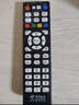 严觅 适用于中国电信网络机顶盒遥控器华为中兴创维烽火电信iptv通用  中国电信通用款 实拍图