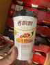 香飘飘红豆奶茶30杯整箱多种口味早餐下午茶速溶奶茶粉冲调团购送礼批发 【30杯】红豆奶茶64g（整箱） 实拍图