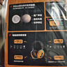 双飞燕（A4TECH）M595 有线游戏耳机头戴式 血手幽灵电脑吃鸡CS耳麦fps轻量化 玉麒麟野蛮部落电竞耳机 逆行者 实拍图