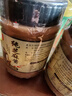 银京纯芝麻酱350g*1瓶  调味酱料凉拌面热干面酱火锅蘸料 调味品 实拍图