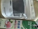 卡乐优（Coloyou）儿童玩具无毒软陶泥橡皮泥美术黏土diy黑色超轻粘土100克大包装 实拍图