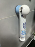 诺室挤牙膏神器吸盘置物架卫生间浴室壁挂式挤压器洗面奶牙膏夹蓝白色 实拍图