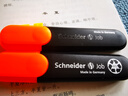 施耐德（Schneider）大容量荧光笔彩色标记号笔学生划重点做笔记办公用1-5mm 橘色单支1506 实拍图