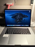 苹果（Apple） MacBook Pro/Air 二手苹果笔记本电脑 商务 办公 游戏 设计 剪辑 95新17款TT2灰TV2银i7-16高端定制1T 实拍图