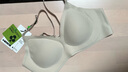 ubras红山茶减压收副乳防下垂无痕提托侧收大杯文胸罩女 甜杏仁色 XL  实拍图